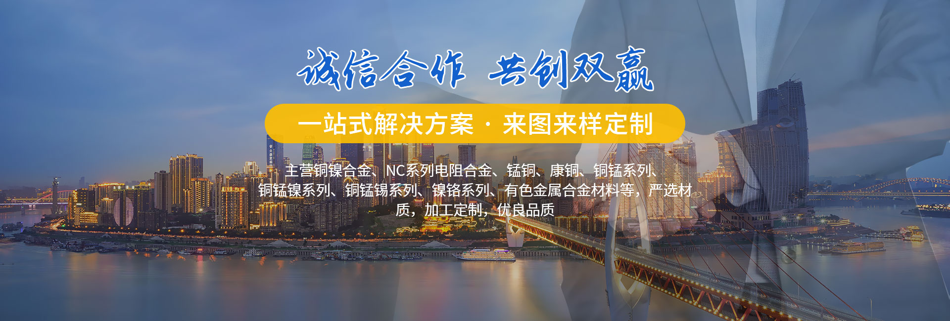 汽車尾板動力單元、貨車尾板液壓動力單元