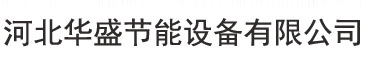 深圳市三好科技有限公司