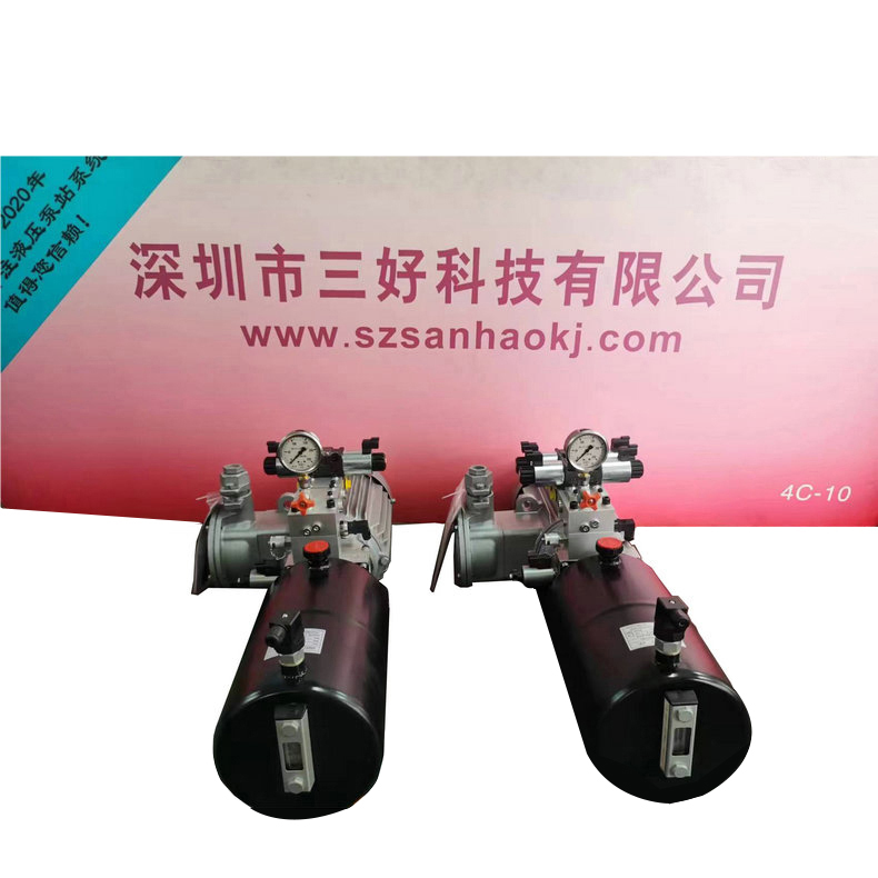 登車橋動力單元的工作原理及結構組成